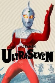 Ultraseven