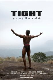 Tight: The World of Indian Bodybuilding