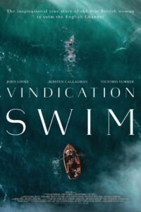 Vindication Swim