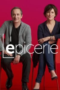 L’épicerie