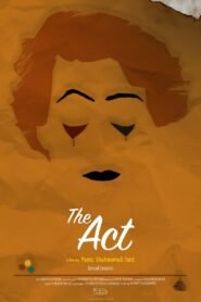 The Act