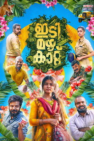 Idi Mazha Kaattu (2025)