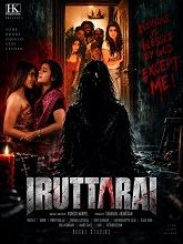 Iruttarai (2026)